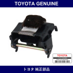 Genuine Toyota Rear Door Trim Support - Multiple Part Numbers [Set 67233]