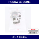 Genuine Honda Spring R. Return - Part No. 43246-SD2-931 (43246SD2931)