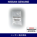 Genuine Nissan Instrument Panel Cl - Multiple Part Numbers [Set 96938]