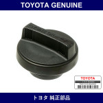 Genuine Toyota Oil Filler Cap - Multiple Part Numbers [Set 12180]