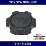 Genuine Toyota Oil Filler Cap - Multiple Part Numbers [Set 12180]