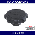 Genuine Toyota Oil Filler Cap - Multiple Part Numbers [Set 12180]