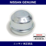 Genuine Nissan Hub Cap - Multiple Part Numbers [Set 40234-B]