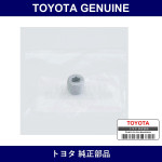 Genuine Toyota Winch Filler Plug - Part No. 38315-60170 (3831560170)