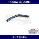Genuine Honda Hose - Multiple Part Numbers [Set 19423]