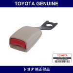 Genuine Toyota Rear Seat No.1 Belt Assy Inn Rh - Multiple Part Numbers [Set 73230]