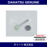 Genuine Daihatsu Speedometer Driven Gear - Multiple Part Numbers [Set 33403]