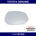 Genuine Toyota Mirror Outer Rr - Multiple Part Numbers [Set 87917]