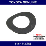 Genuine Toyota Wave Washer - Multiple Part Numbers [Set 90206]