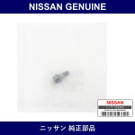 Genuine Nissan Bolts Pins - Part No. 44141-AW70A (44141AW70A)