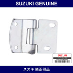 Genuine Suzuki Hinge Back Door Upper - Multiple Part Numbers [Set 69510]