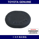 Genuine Toyota Radiator Support Sub-Assy Rh - Part No. 9095001749 (90950-01749)