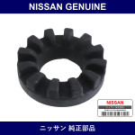 Genuine Nissan Sheet - Part No. 55034-91P00 (5503491P00)