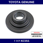 Genuine Toyota Valve Spring Retainer - Multiple Part Numbers [Set 13741]