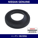 Genuine Nissan R Suspension Support - Part No. 55272-4A00A (552724A00A)