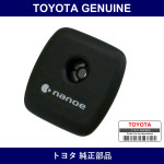 Genuine Toyota Roof Headlining Retainer Bracket No.2 - Multiple Part Numbers [Set 63388]