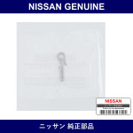 Genuine Nissan Hooks Curtains - Multiple Part Numbers [Set 97554]