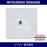 Genuine Mitsubishi Cap Rr Brak - Part No. 4610A017 (4610-A017)
