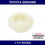 Genuine Toyota Light Control Switch Set Bolts - Part No. 90179-14010 (9017914010)