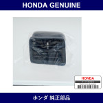 Genuine Honda Outlet - Multiple Part Numbers [Set 77615]