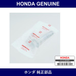 Genuine Honda Bolt - Multiple Part Numbers [Set 90160]
