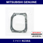 Genuine Mitsubishi Gasket For Gear Shift Lever Detent Plate - Part No. MB951039 (MB95-1039)