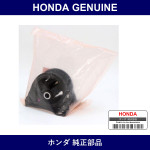 Genuine Honda Rubber - Multiple Part Numbers [Set 50805]