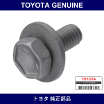 Genuine Toyota Front Bumper Bracket Fastener - Part No. 91631-B0614 (91631B0614)