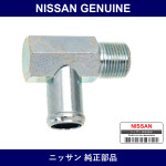 Genuine Nissan Connector - Multiple Part Numbers [Set 27070]
