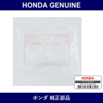 Genuine Honda Holder Motor - Part No. 38516-SB3-003 (38516SB3003)
