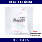 Genuine Honda Washer - Part No. 90504-SR3-010 (90504SR3010)