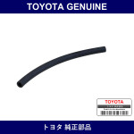 Genuine Toyota Injection Pump Hose - Part No. 95332-10030 (9533210030)