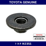 Genuine Toyota Nut With Washer - Multiple Part Numbers [Set 90179-B]