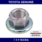 Genuine Toyota Nut With Washer - Multiple Part Numbers [Set 90179-B]
