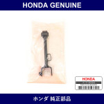Genuine Honda Arm Comp. Rear Upper - Multiple Part Numbers [Set 52390]