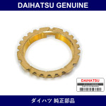 Genuine Daihatsu Synchronizer Ring No.1 - Part No. 33367-87707 (3336787707)