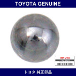 Genuine Toyota Transmission Oil Pump Ball - Part No. 90360-09001 (9036009001)