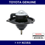Genuine Toyota Blower Motor - Multiple Part Numbers [Set 87104]