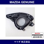 Genuine Mazda Cover Lamp Hole - Multiple Part Numbers [Set D09]