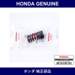 Genuine Honda Spring Exhaust Valve - Multiple Part Numbers [Set 14762]