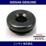 Genuine Nissan Grommet - Part No. 65512-R3000 (65512R3000)