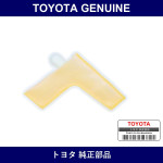 Genuine Toyota Fuel Pump Filter - Multiple Part Numbers [Set 23217-B]