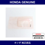 Genuine Honda Pin - Multiple Part Numbers [Set 94305]