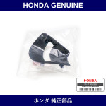 Genuine Honda Cap L. Quarter Pillar - Part No. 84182-T5A-003ZA (84182T5A003ZA)