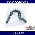 Genuine Toyota Fuel Hose - Multiple Part Numbers [Set 23271]