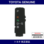 Genuine Toyota Control Position Indicator Plate - Multiple Part Numbers [Set 35921]