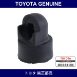 Genuine Toyota Ventilation Valve Cover - Part No. 12236-50010 (1223650010)