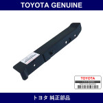 Genuine Toyota Front Fender Brace - Multiple Part Numbers [Set 53852]