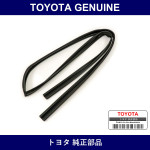 Genuine Toyota Run Fr Door Gl - Multiple Part Numbers [Set 68141]