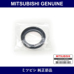 Genuine Mitsubishi Crankshaft F - Part No. MD020308 (MD02-0308)